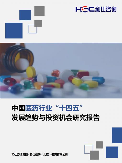 永乐国际·F66(中国游)官方网站