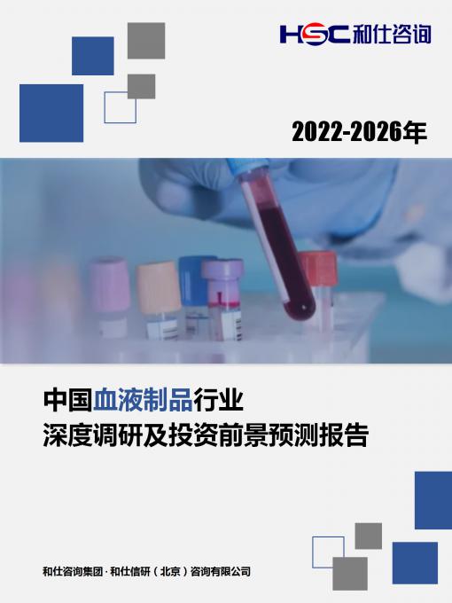 永乐国际·F66(中国游)官方网站