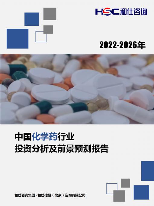 永乐国际·F66(中国游)官方网站