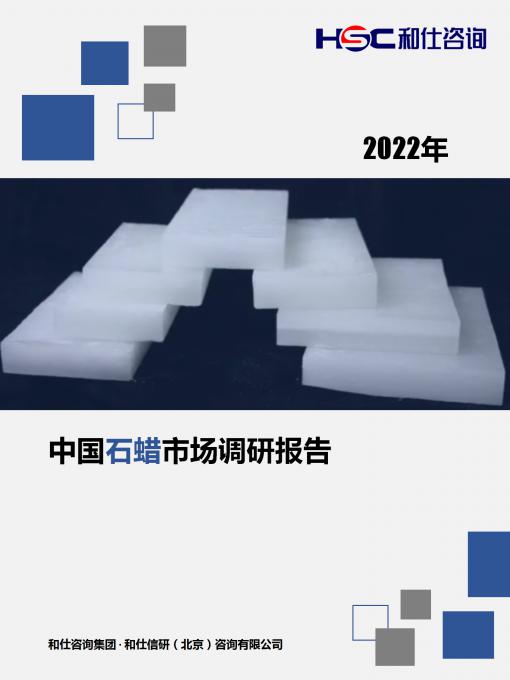 永乐国际·F66(中国游)官方网站