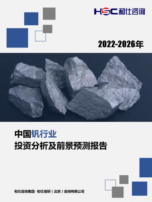 永乐国际·F66(中国游)官方网站