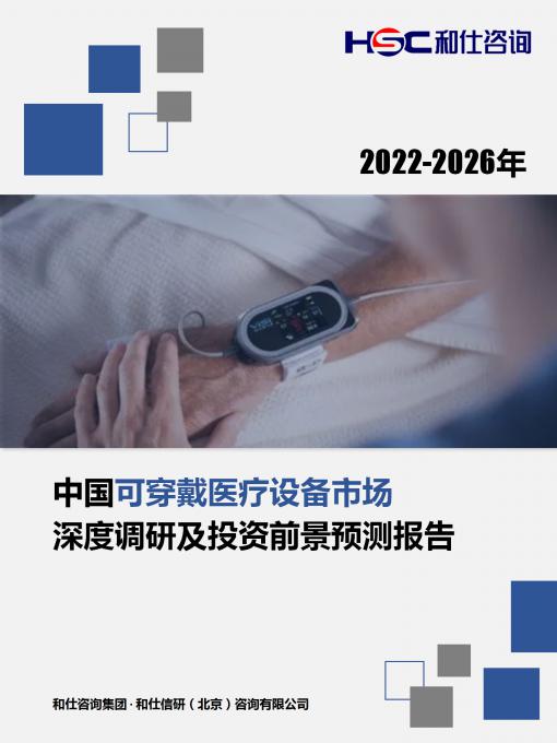 永乐国际·F66(中国游)官方网站