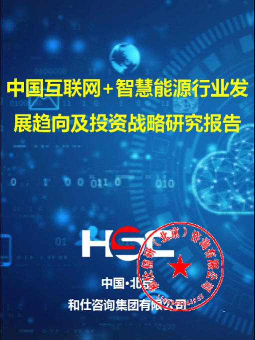 永乐国际·F66(中国游)官方网站