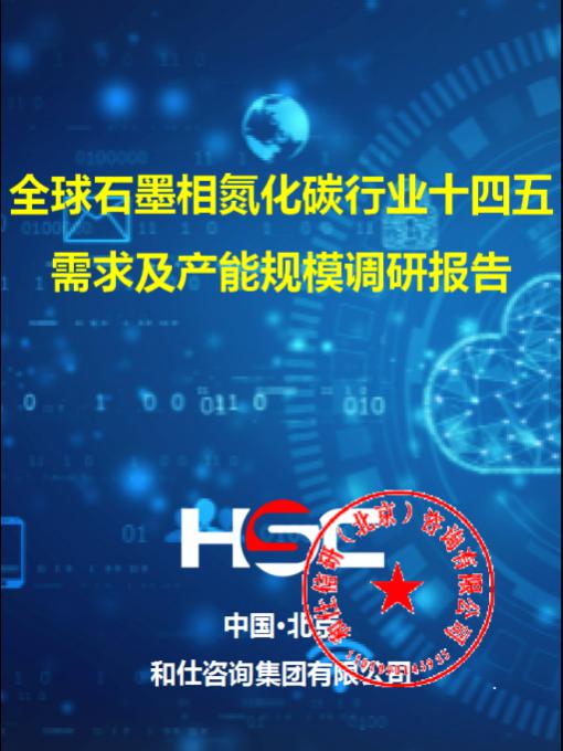 永乐国际·F66(中国游)官方网站