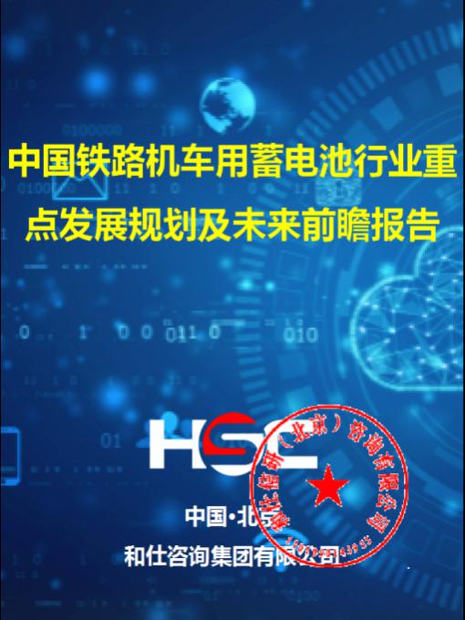 永乐国际·F66(中国游)官方网站