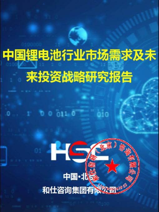 永乐国际·F66(中国游)官方网站