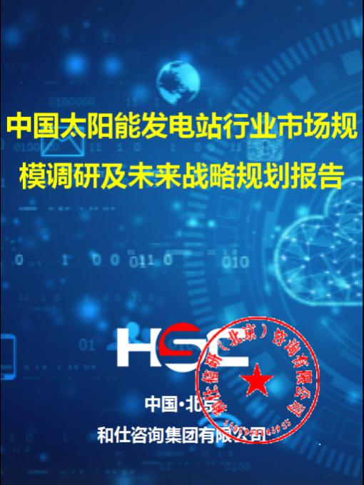 永乐国际·F66(中国游)官方网站