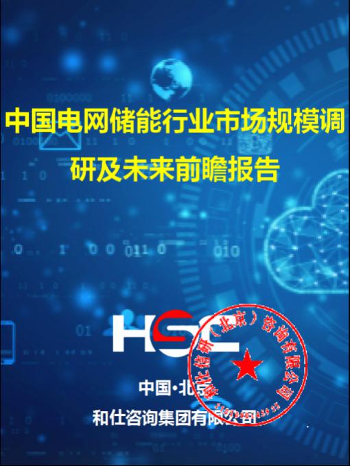 永乐国际·F66(中国游)官方网站