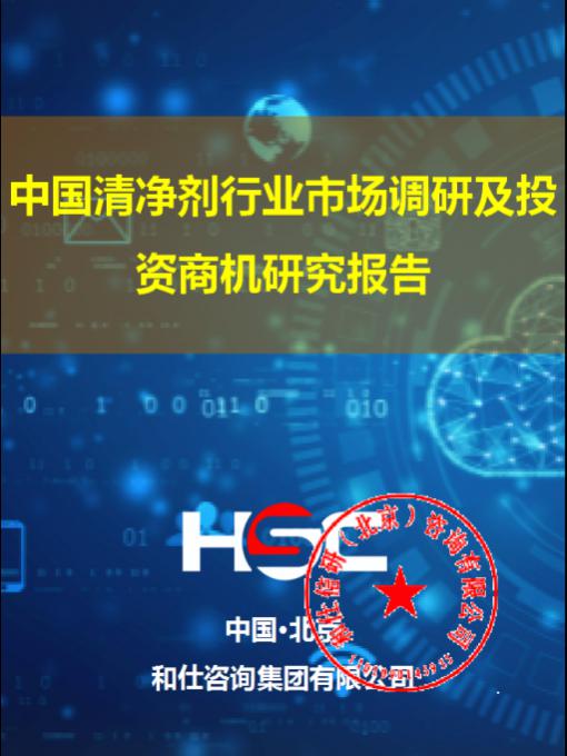 永乐国际·F66(中国游)官方网站