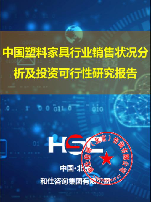 永乐国际·F66(中国游)官方网站