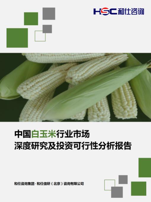 永乐国际·F66(中国游)官方网站