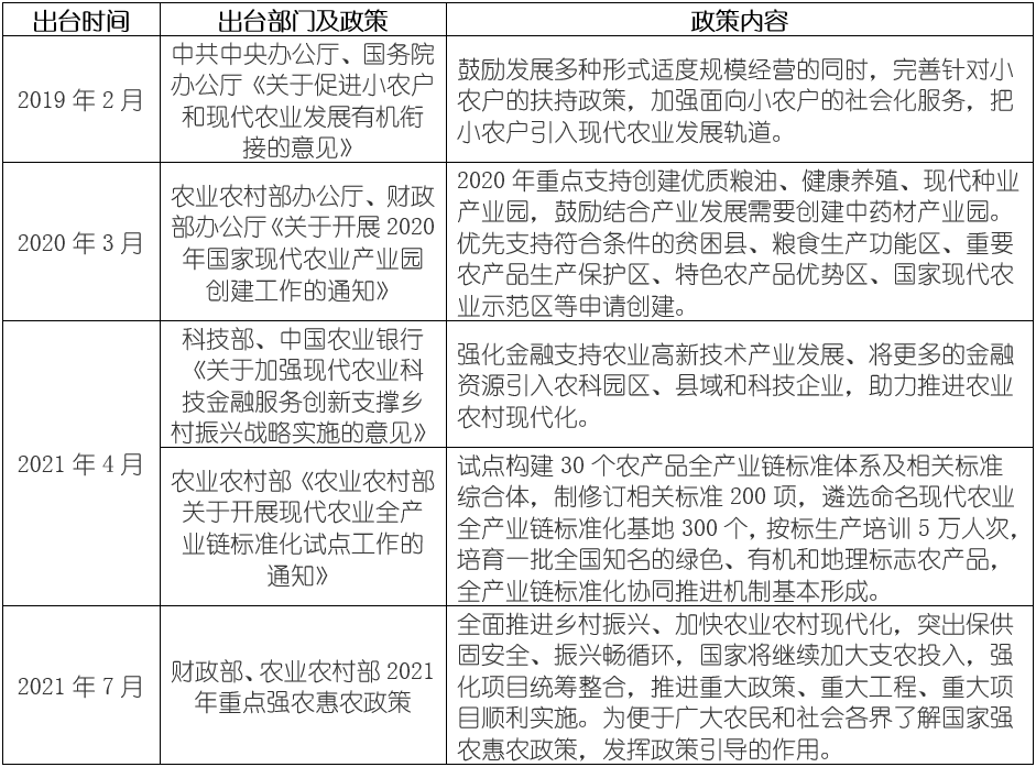 永乐国际·F66(中国游)官方网站