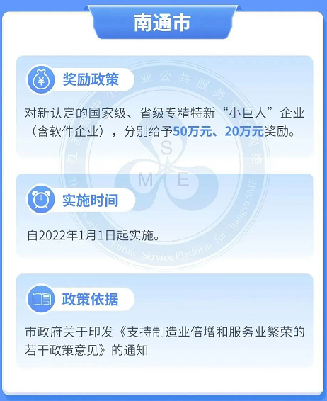 永乐国际·F66(中国游)官方网站