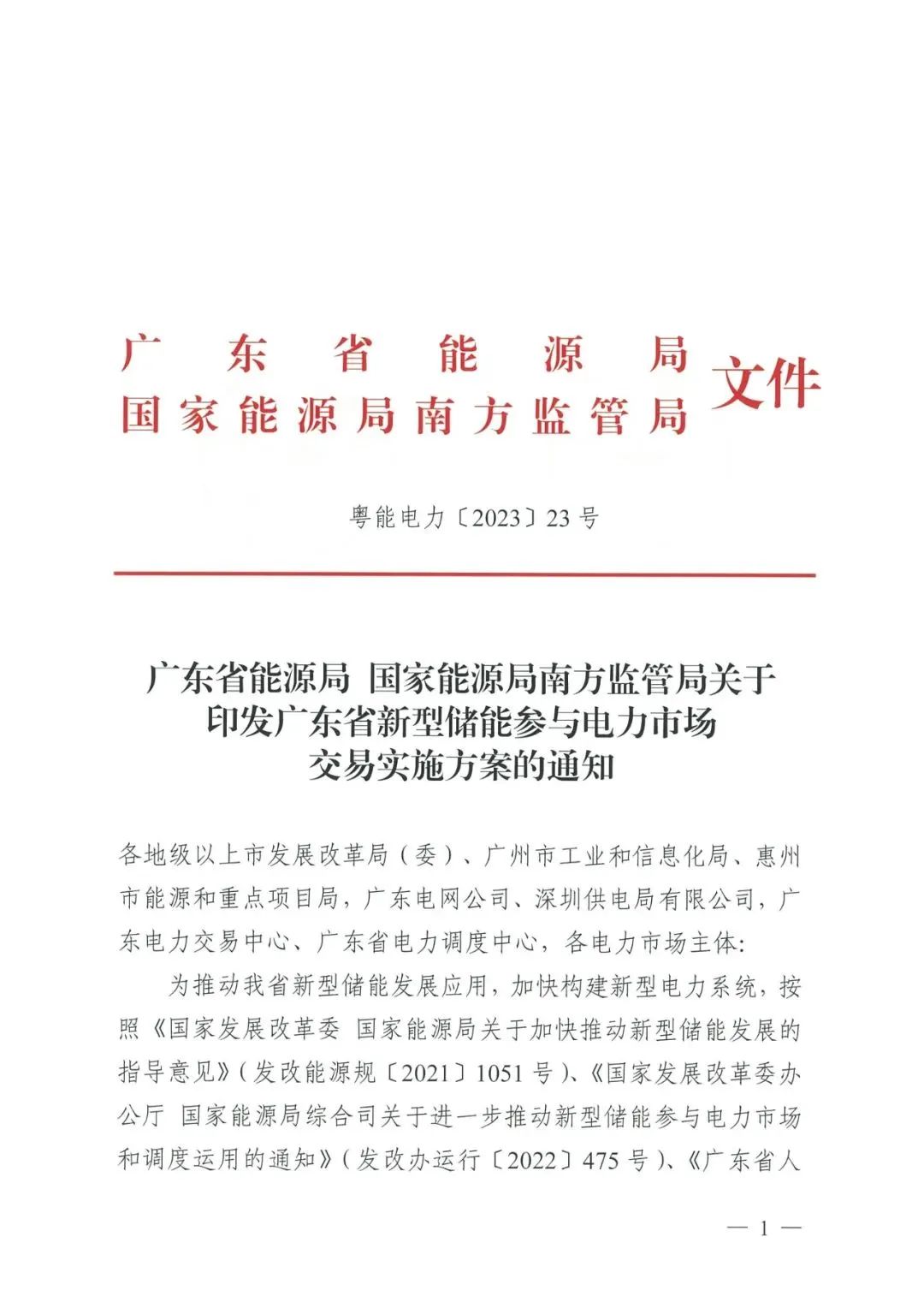 永乐国际·F66(中国游)官方网站